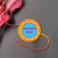 Indianvibez Nautanki Bhai Metal Rakhi with Fridge Magnet - Kids Rakhi | Grocsy