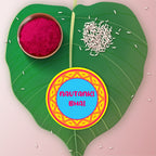 Indianvibez Nautanki Bhai Metal Rakhi with Fridge Magnet - Kids Rakhi | Grocsy