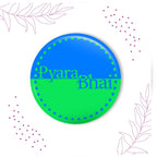 Indianvibez Pyara Bhai Metal Rakhi with Fridge Magnet - Kids Rakhi | Grocsy