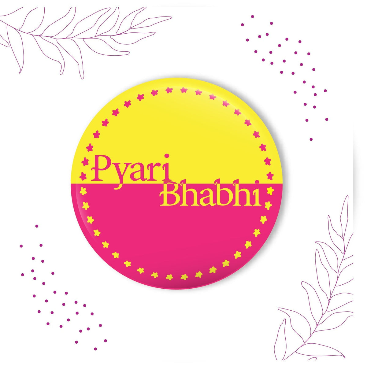 Indianvibez Pyari Bhabhi Metal Rakhi/Lumba with Fridge Magnet - Kids Rakhi | Grocsy