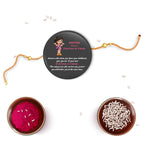 Indianvibez Sister Metal Rakhi/Lumba with Fridge Magnet - Kids Rakhi | Grocsy