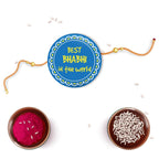 Indianvibez Super Bhaiya Wooden Rakhi, Superman Rakhi for Brother - Kids Rakhi | Grocsy