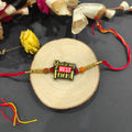 Indianvibez You are my best Friend Wooden Rakhi, Rakhi for Brother India - Kids Rakhi | Grocsy