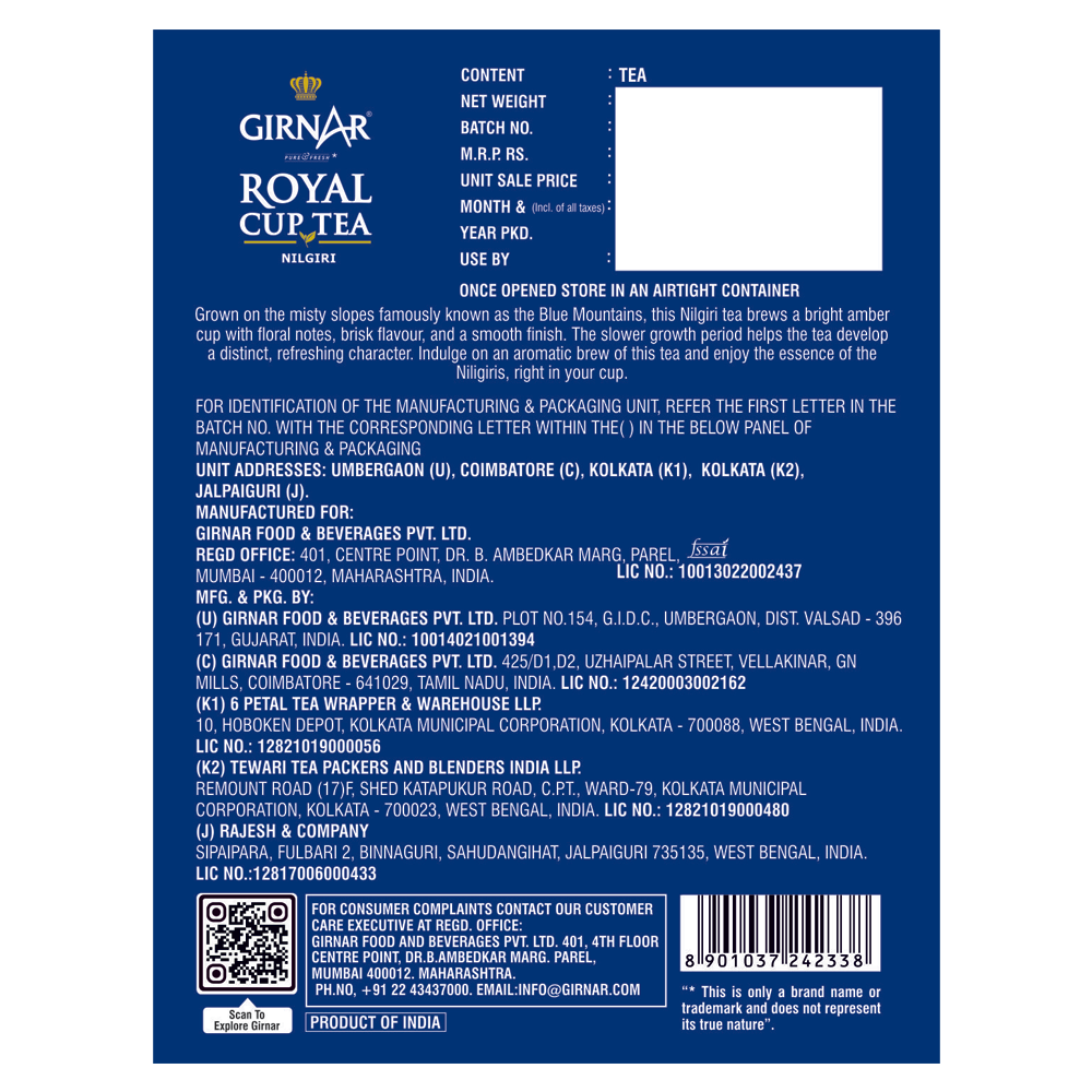 Girnar Royal Cup - Nilgiri | Grocsy