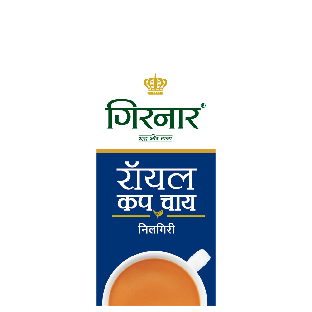 Girnar Royal Cup - Nilgiri | Grocsy