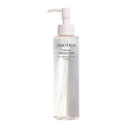 Shiseido Refreshing Cleansing Water | Grocsy