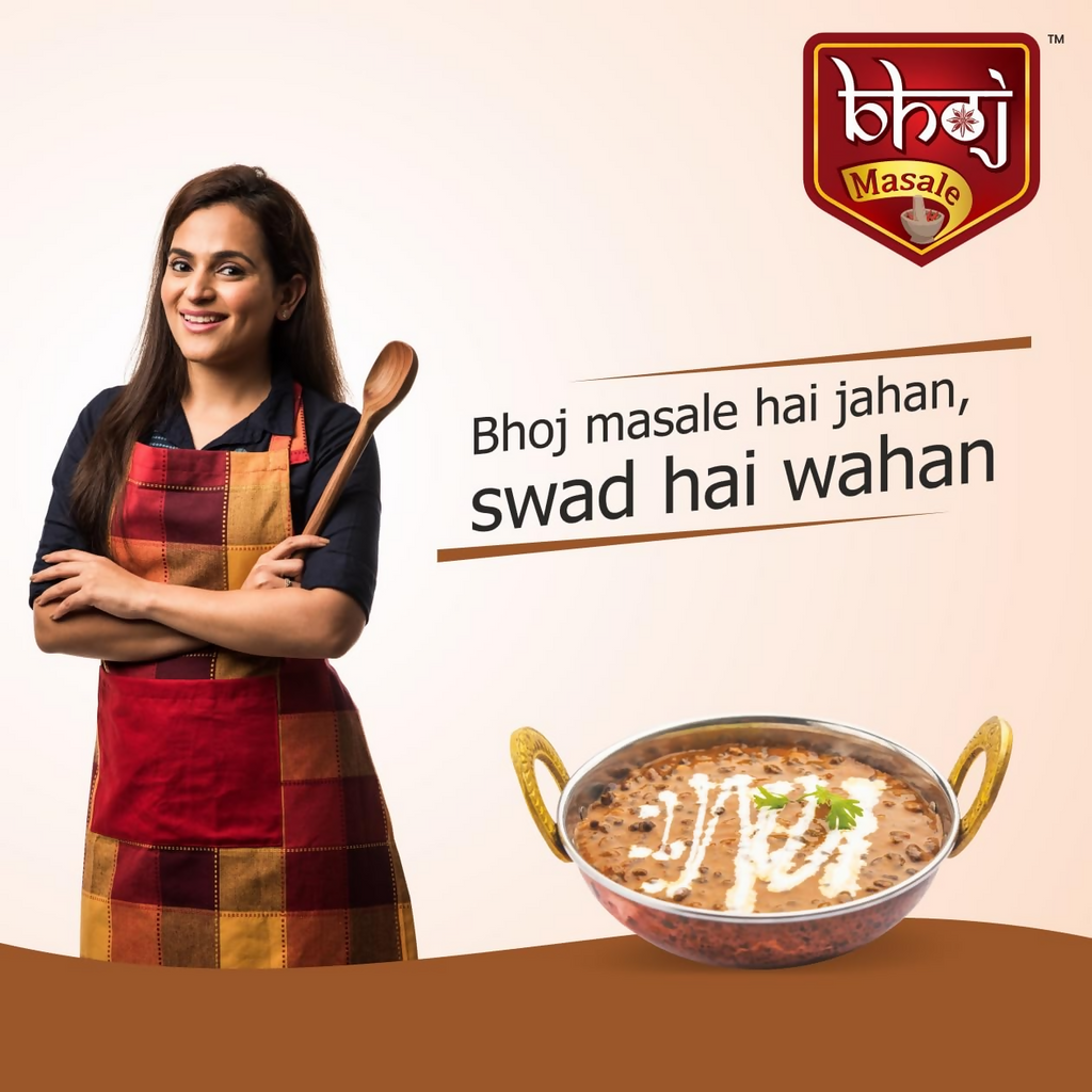 Bhoj Masale Dal Makhani Masala | Grocsy