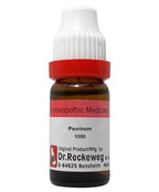 Dr. Reckeweg Psorinum Dilution | Grocsy