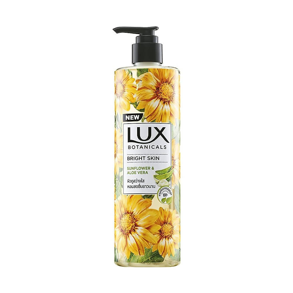 Lux Botanicals Bright Skin Body Wash | Grocsy