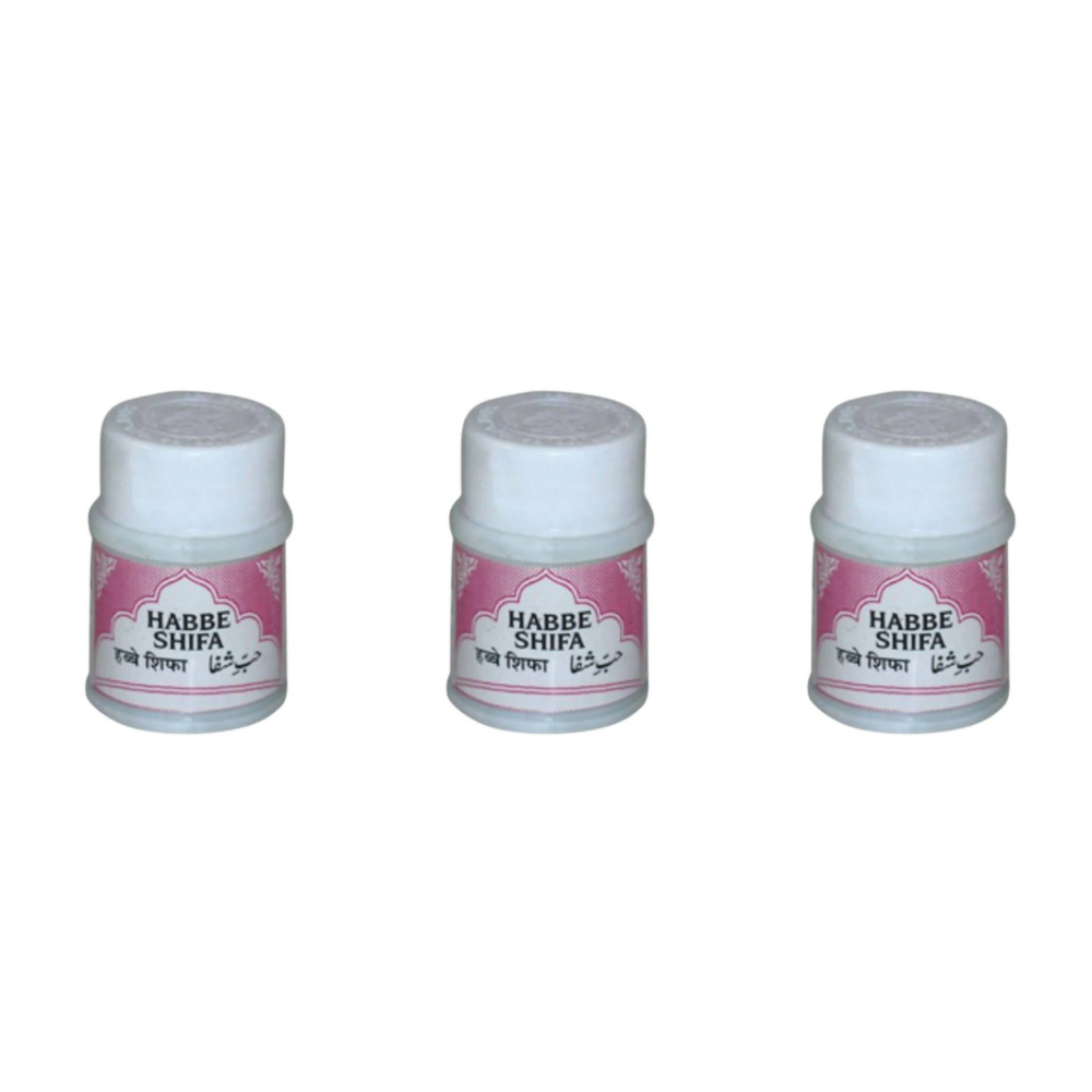 Rex Remedies Habbe Shifa | Grocsy