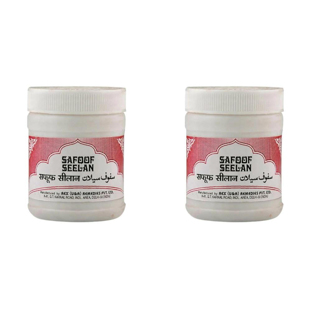 Rex Remedies Safoof Seelan Paste | Grocsy