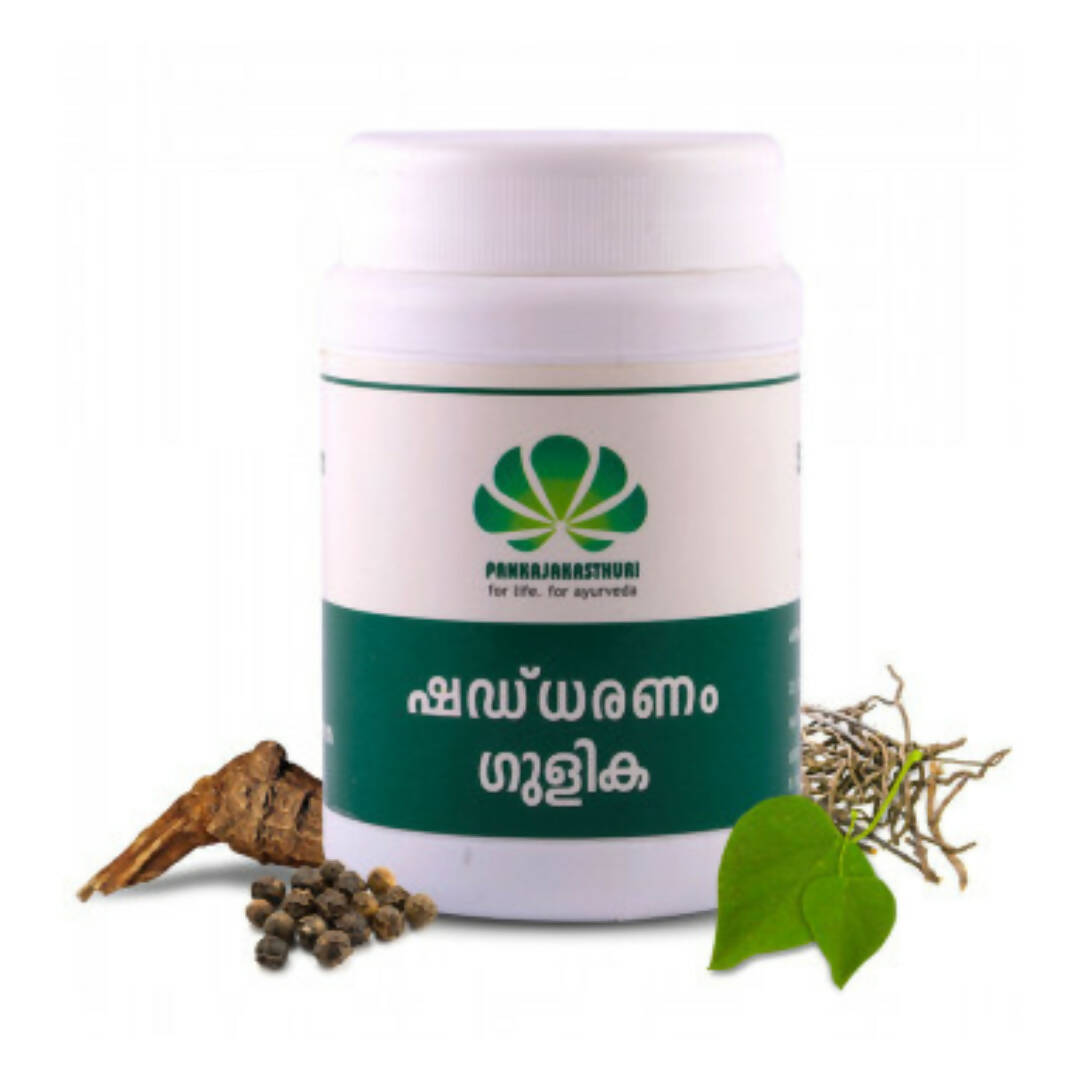 Pankajakasthuri Shaddharanam Gulika | Grocsy