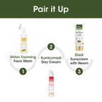 TAC - The Ayurveda Co. Eladi Sunscreen, Matifying SPF 50 & PA+++, for Women & Men | Grocsy