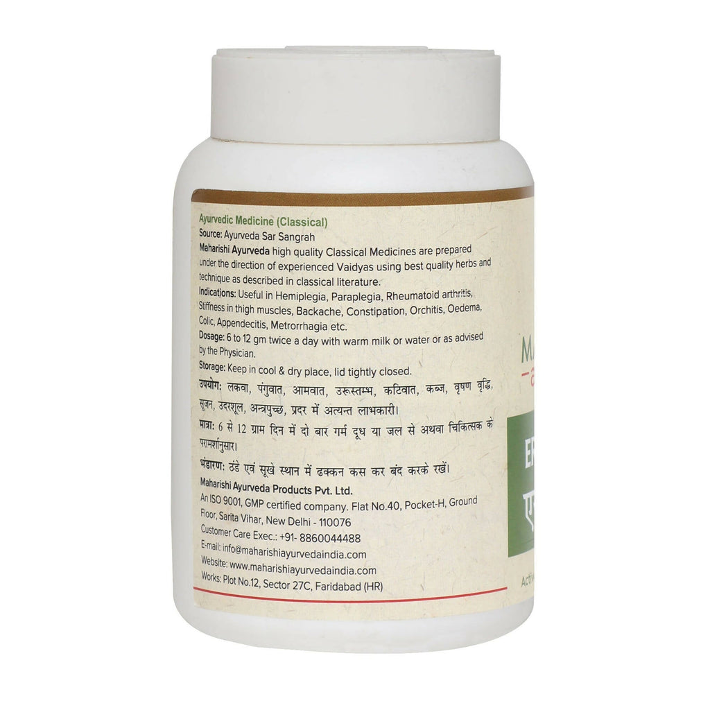 Maharishi Ayurveda Erand Pak - Swadesiicart