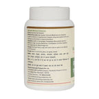 Maharishi Ayurveda Erand Pak - Swadesiicart