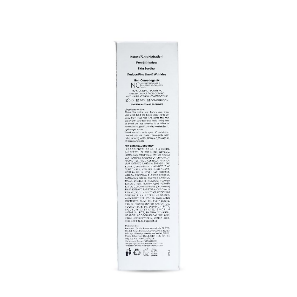 Personal Touch Aquarize Toner + Mist With Hyaluranic Acid For Intense Hydration All Skin Type | Grocsy