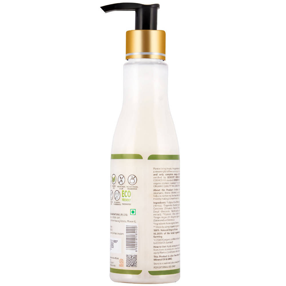 Plantas Hair Fall Control & Repair Organic Shampoo | Grocsy