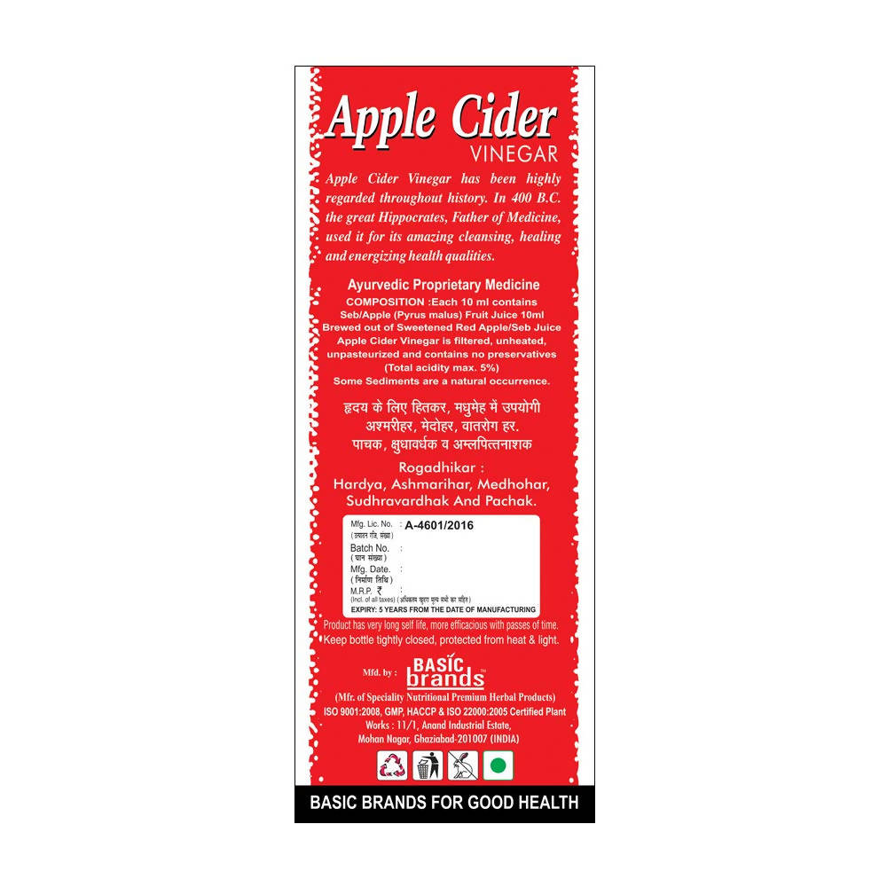 Basic Ayurveda Apple Cider Vinegar | Grocsy