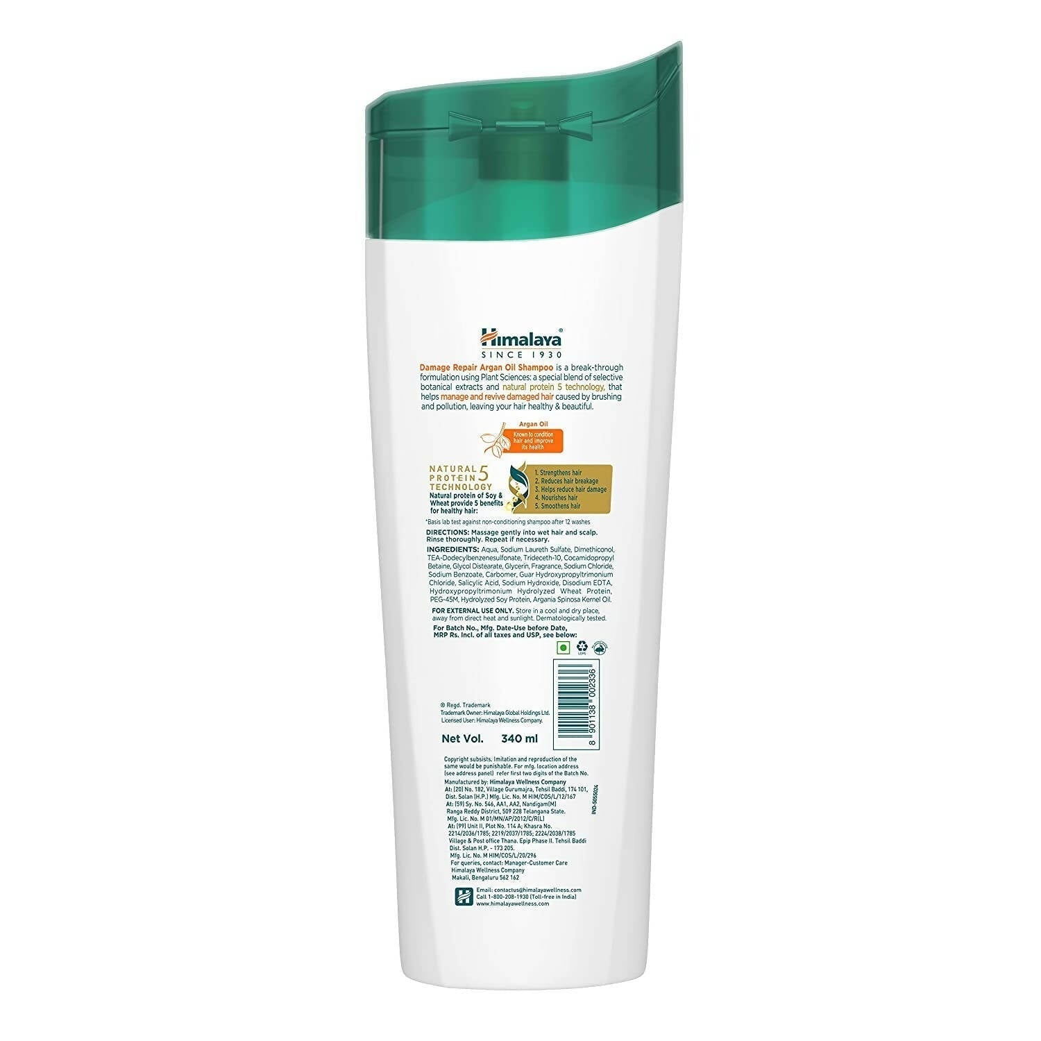 Himalaya Damage Repair Argan Oil Shampoo - Limited Time Offer - Swadesiicart