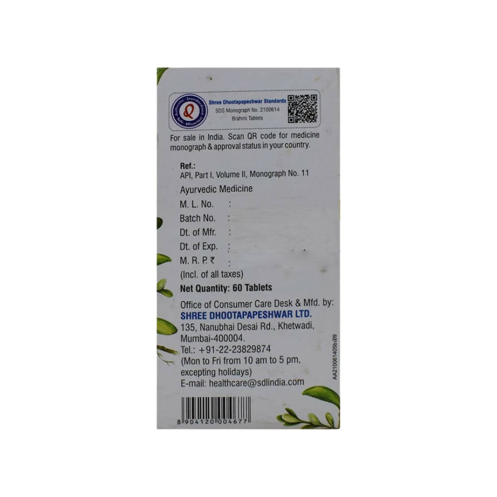 Dhootapapeshwar Brahmi Tablets | Grocsy
