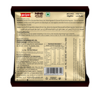 Priya Urad Dal Papad - Plain | Grocsy