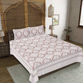 Rudra Bazaar Brown 210 TC Cotton Double King Bedsheet With 2 Pillow Covers | Grocsy