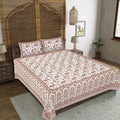 Rudra Bazaar Brown 210 TC Cotton Double King Bedsheet With 2 Pillow Covers | Grocsy