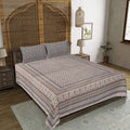 Rudra Bazaar Brown 210 TC Cotton Double King Bedsheet With 2 Pillow Covers | Grocsy