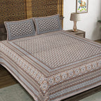 Rudra Bazaar Brown 210 TC Cotton Double King Bedsheet With 2 Pillow Covers | Grocsy