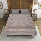 Rudra Bazaar Brown 210 TC Cotton Double King Bedsheet With 2 Pillow Covers | Grocsy