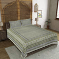 Rudra Bazaar Green 210 TC Cotton Double King Bedsheet With 2 Pillow Covers | Grocsy