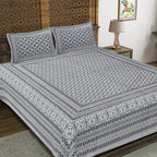 Rudra Bazaar Grey 210 TC Cotton Double King Bedsheet With 2 Pillow Covers | Grocsy