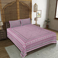 Rudra Bazaar Pink 210 TC Cotton Double King Bedsheet With 2 Pillow Covers | Grocsy