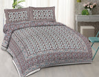 Rudra Bazaar Blue Brown 210 TC Cotton Double King Bedsheet With 2 Pillow Covers | Grocsy
