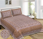 Rudra Bazaar Purple Brown 210 TC Cotton Double King Bedsheet With 2 Pillow Covers | Grocsy