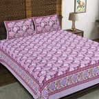 Rudra Bazaar Purple 210 TC Cotton Double King Bedsheet With 2 Pillow Covers | Grocsy