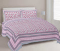 Rudra Bazaar Pink 210 TC Cotton Double King Bedsheet With 2 Pillow Covers | Grocsy