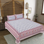 Rudra Bazaar Maroon 210 TC Cotton Double King Bedsheet With 2 Pillow Covers | Grocsy