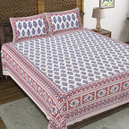 Rudra Bazaar Maroon 210 TC Cotton Double King Bedsheet With 2 Pillow Covers | Grocsy