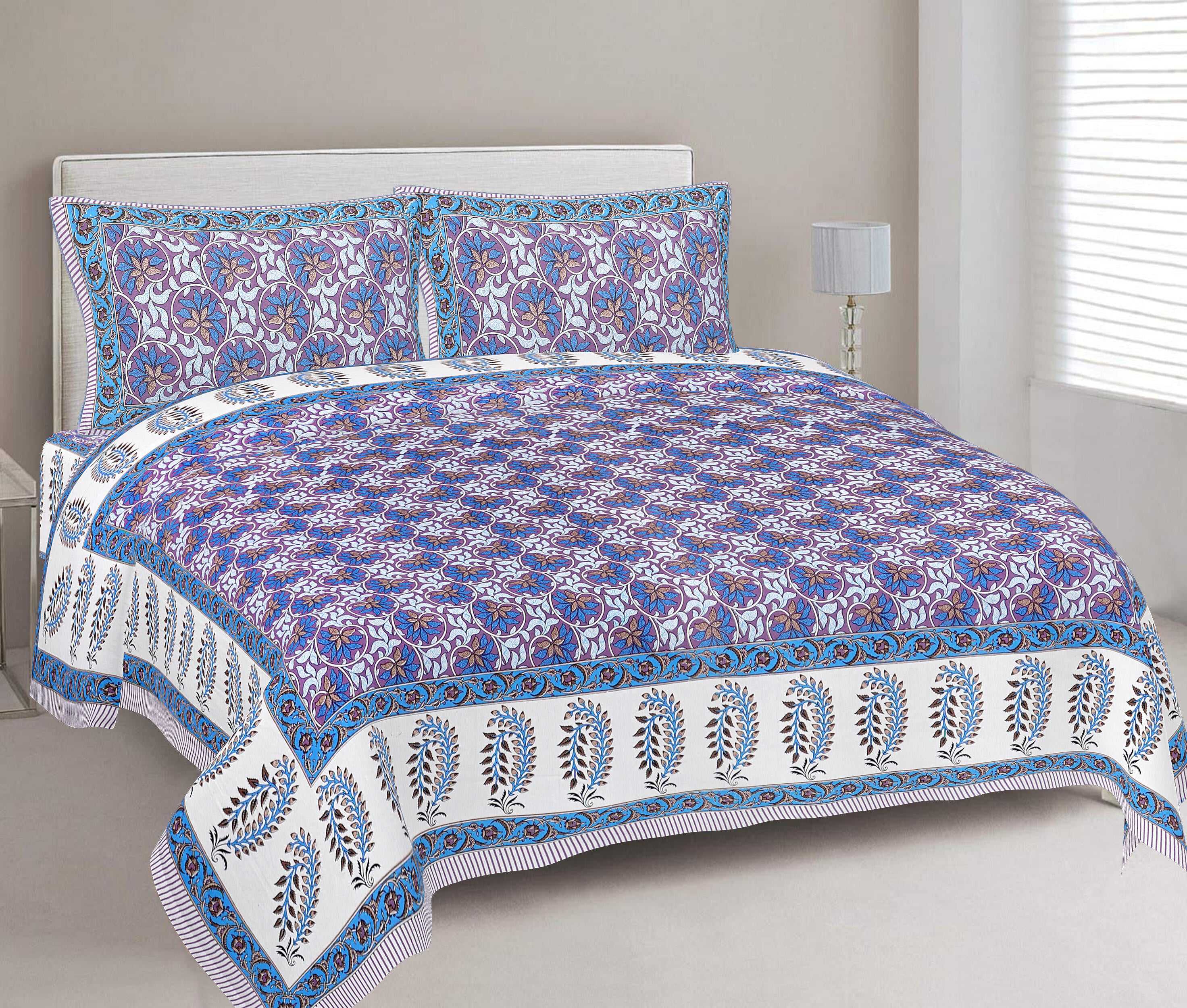 Rudra Bazaar Multi 210 TC Cotton Double King Bedsheet With 2 Pillow Covers | Grocsy