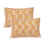 Rudra Bazaar Multi 210 TC Cotton Double King Bedsheet With 2 Pillow Covers | Grocsy