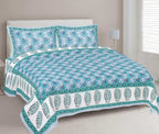 Rudra Bazaar Multi 210 TC Cotton Double King Bedsheet With 2 Pillow Covers | Grocsy