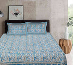 Rudra Bazaar Multi 210 TC Cotton Double King Bedsheet With 2 Pillow Covers | Grocsy