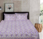Rudra Bazaar Multi 210 TC Cotton Double King Bedsheet With 2 Pillow Covers | Grocsy