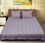 Rudra Bazaar Multi 210 TC Cotton Double King Bedsheet With 2 Pillow Covers | Grocsy