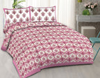 Rudra Bazaar Purple 210 TC Cotton Double King Bedsheet With 2 Pillow Covers | Grocsy