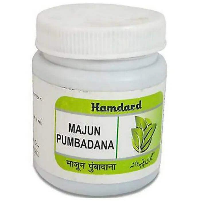 Hamdard Majun Pumbadana | Grocsy