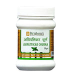 Krishna's Herbal & Ayurveda Avipattikar Churna | Grocsy
