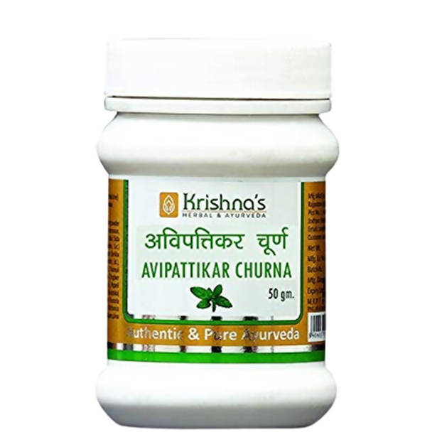 Krishna's Herbal & Ayurveda Avipattikar Churna | Grocsy