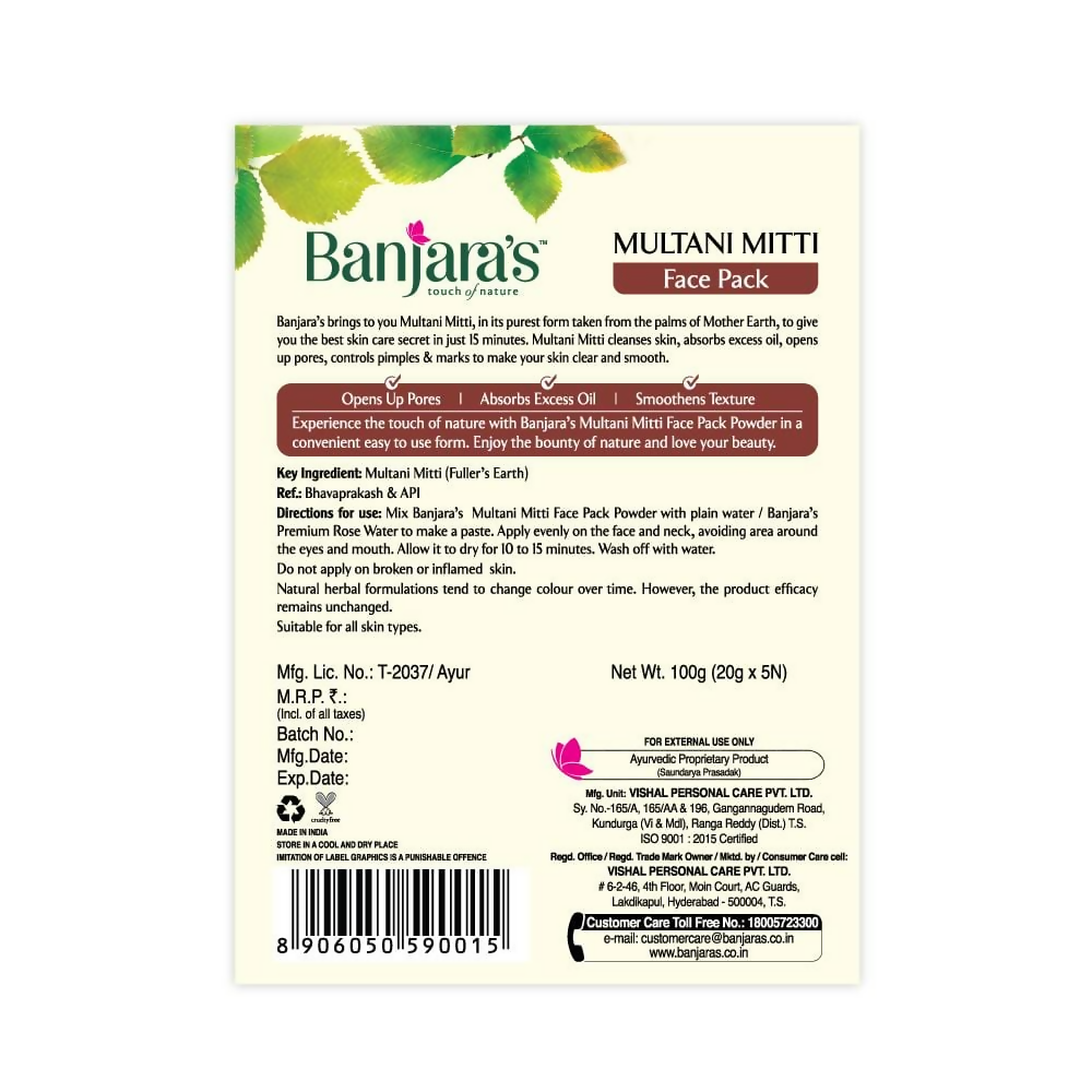 Banjara's Multani Mitti Face Pack Powder | Grocsy